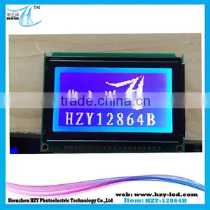 Automobile LCD Modules thumbnail-1