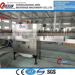 3000-6000BPH Glass Wine Bottle Washer Line thumbnail-1