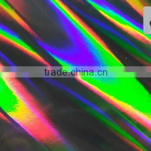 Rainbow / Gratting Foil thumbnail-2