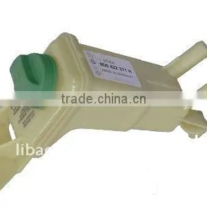 Expansion Tank for Power Steering Hydraulic Oil thumbnail-1