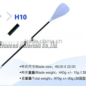 1100-1300mm Paddle Length Carbon Fiber Dragon Boat Paddles thumbnail-6