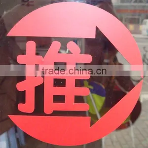 Clear Window Warning Vinyl Decal thumbnail-1
