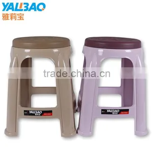 Wholesale Round Plastic Chair Furniture With Classical Design thumbnail-1