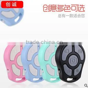 Multifunctional Variable-focus Selfie Assistant Wired Mini Bluetooth Remote Control thumbnail-2