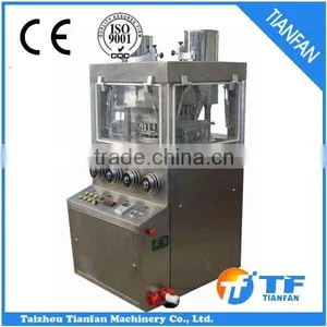ZP35D-tablet Press Multiple Tablet Pill Press thumbnail-1