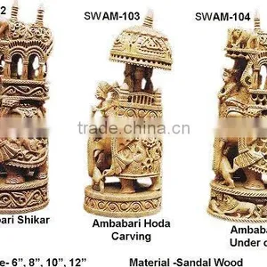 Sandalwood Carved Ambabari Elephant thumbnail-1