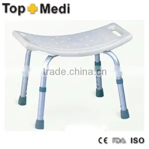 Home Care Supplies Aluminum Frame Height Adjustable Bath Chairs for Disabled thumbnail-1
