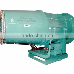 Vehicle Mounted Fog Cannon Sprayer for Coal and Open Minning Dust Control thumbnail-1