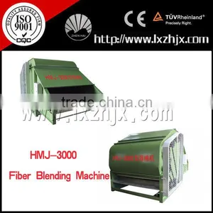 HMJ-3000 New Model Textile Waste Mixing Machine, Hard Waste Mixing Box thumbnail-2