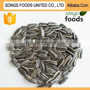 Organic Food Products Sunflwoer Seeds thumbnail-1