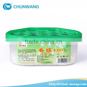 Portable Desiccant Air Dehumidifier thumbnail-1