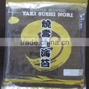 Half Cut Low-calorie Healthy Roasted Seaweed thumbnail-1