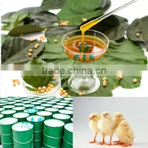 Animal Broiler Feed Additives for Soy Lecithin Plant thumbnail-1