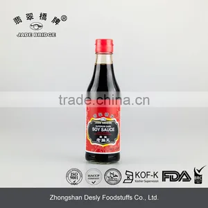 Chinese Superior Dark Soy Sauce thumbnail-4