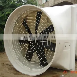 BC Series FRP Cone Fan for Green Chicken House/fiberglass Cone Fan thumbnail-5