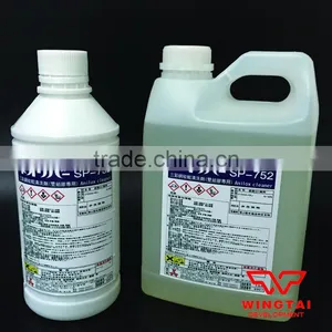 Japan Sansaikako Cleaner for Anilox Roller thumbnail-1