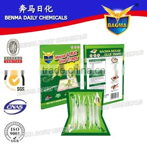 BAOMA Mouse and Rat Glue Traps thumbnail-1
