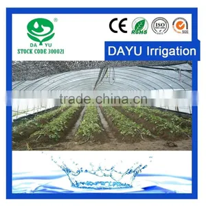Irrigation Drip Tapes With Cylingdrical Drippers thumbnail-1
