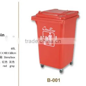 High Quality Dustbin Make in China, Dustbin Durable Years for Use,different Size Dustbin for Sale thumbnail-1