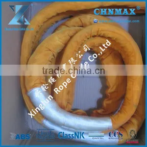 12 Strand UHMWPE Ring Used for Lifting thumbnail-1