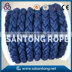 18mm 8 Strand Plaited Mooring Anchor Line Rope thumbnail-1