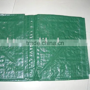 Laminated Tarpaulin thumbnail-1