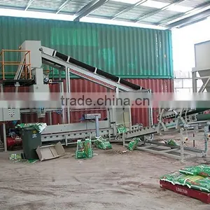 Packing Machine for Plastic Bag Dry Mortar Packing thumbnail-3