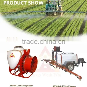 High Quality Agricultural Boom Sprayer thumbnail-3