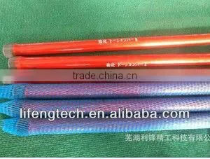 Supply Toyota Torsion Bar thumbnail-1