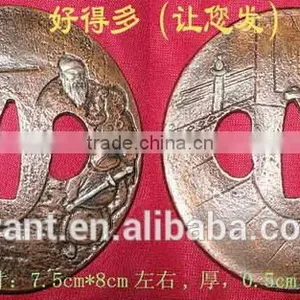 Katana Tsuba thumbnail-3