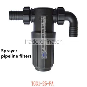 PA Sprayer Pipeline Filters thumbnail-3