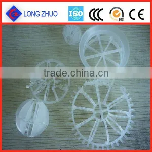 Fish Pond Media Bio Filter Media & Dangling Water Treatment Media thumbnail-1