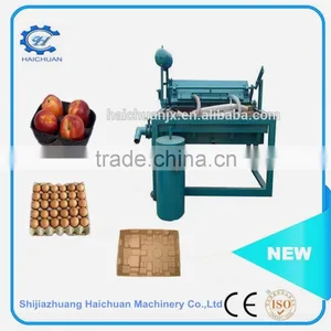 High Capacity Pulp Carton Machine thumbnail-4