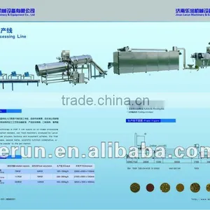 Dog Dry Food Processing Line thumbnail-1