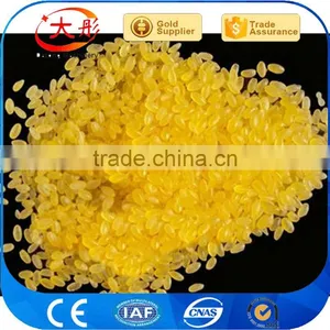 Man Made Rice Machines thumbnail-5