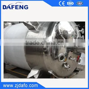 FY5000L Glass Lined Reactor thumbnail-2