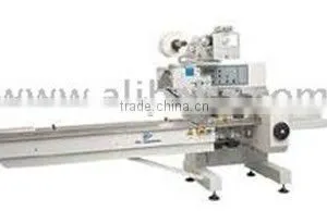 PFM Falcon Mechanical Horizontal Flow Wrapping Machine thumbnail-1