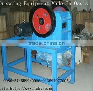 Small Size Jaw Crushers/Disk Crusher/ Small Size Disk Crusher/ Laboratory Disk Crusher/Lab Disc Pulverizer/Disc Mill thumbnail-1