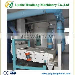 Home Low Price Wheat Processing Line Wheat Flour Mill Machinery thumbnail-6