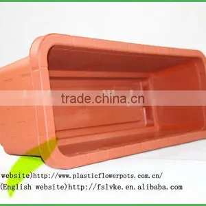 Factory Wholesale Plastic Garden Planter Trough thumbnail-2