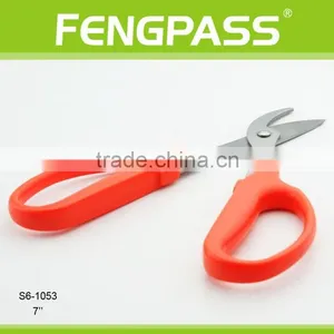 S6-1053 Professional Stainless Steel Cutting Grape Garden Scissor thumbnail-3