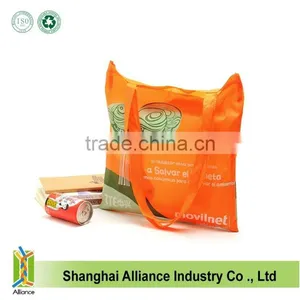 Spain Market ECO Friendly Folding Shopping Bag With Customized Logo,Waterproof Polyester Tote Bag With Long Handle thumbnail-1