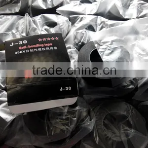 Inflaming Retarding Rubber Self-bonding Insulation Tape thumbnail-2