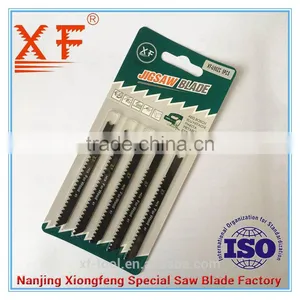 Carbon Steel U-Shank Plaster Cutting Jig Saw Blade thumbnail-3