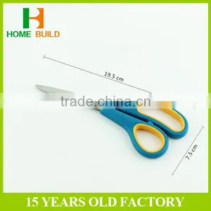Factory Price HB-S7017 7'' Jobs Household Economic Scissors thumbnail-1