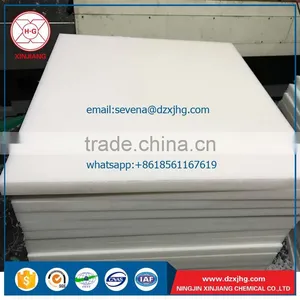 China Uhmw Sheet 4x10 Feet thumbnail-6