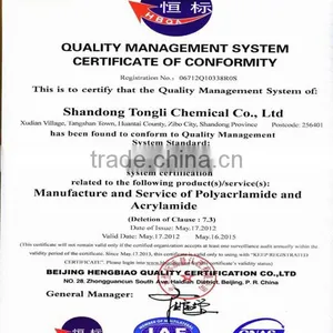 Anionic Flocculants for Mining and Mineral Drilling thumbnail-4