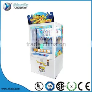 2016 New Popular Coin Operated Gift Game Cheap Coin Operated Prize Vending Toys Candy Crane Claw Machine / Key Master ki thumbnail-1