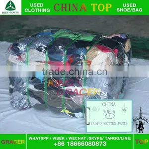 India Style Recycling Trouser in Bales Used Clothing Wholesale China thumbnail-5