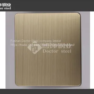 240# Hairline Champagne Golden Color Decorative Stainless Steel Plate thumbnail-4